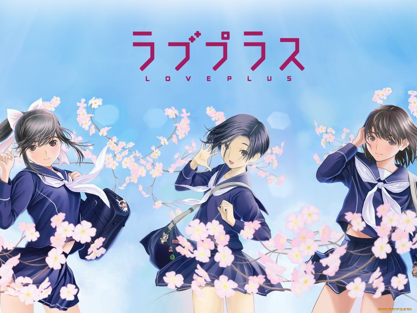 , loveplus